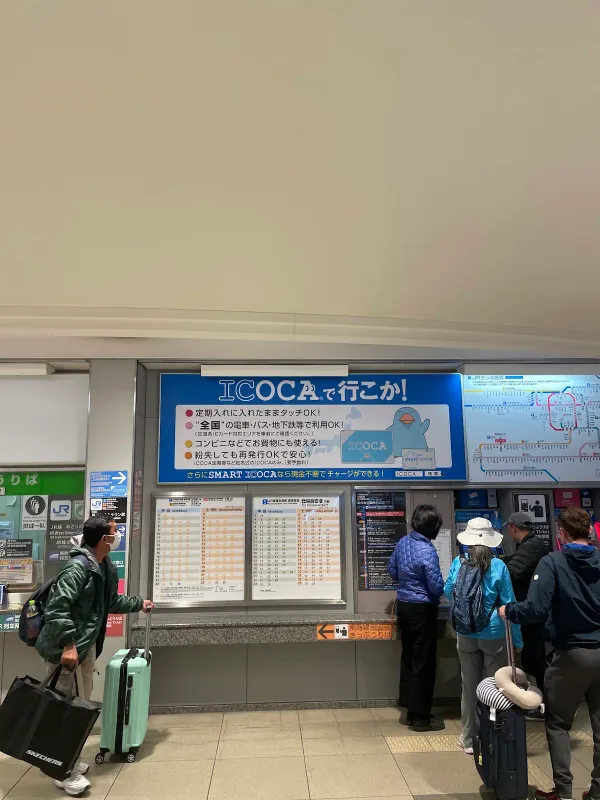 긴테쓰닛폰바시 사진 5