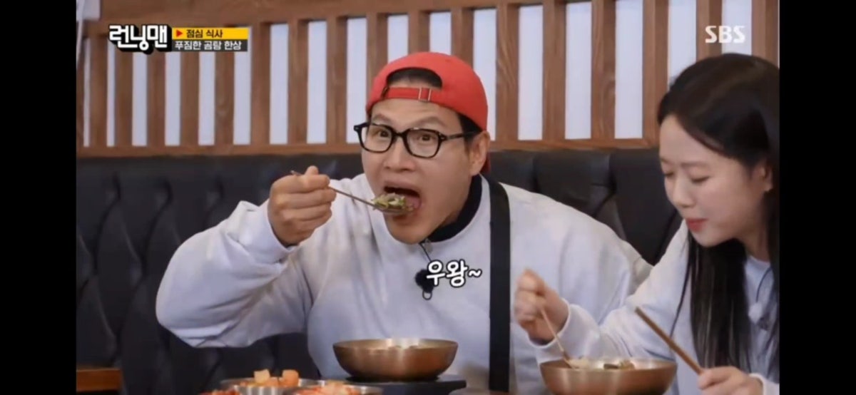 이여곰탕 종로점 사진 4