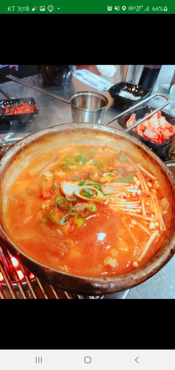 청라제주연탄고기집 사진 5
