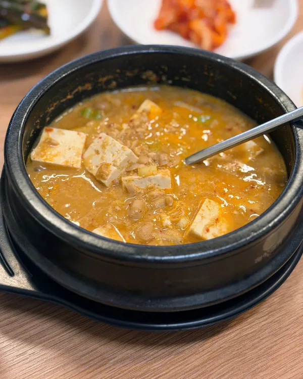 향기고을