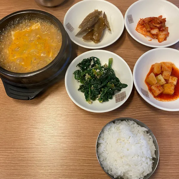 Hyanggigo-eul, photo 3
