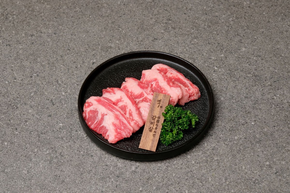 야키니쿠 객 광안점 사진 3