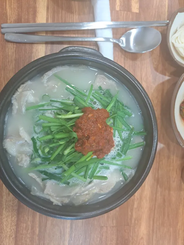 숙이네돼지국밥 사진 2