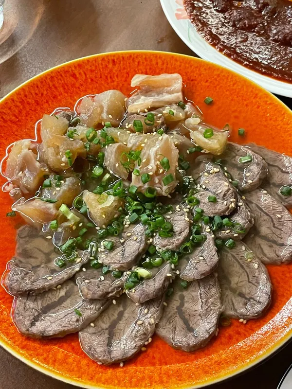 모양 사진 3