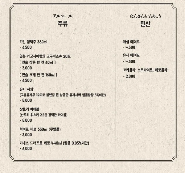 시시토리 사진 5