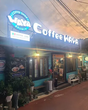 コーヒーワヤ コハン店
