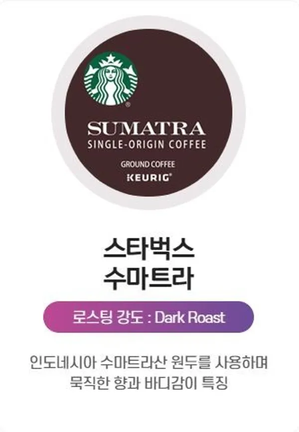 부카지트 사진 2