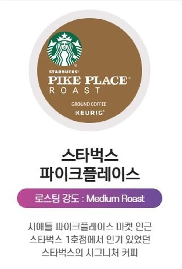 부카지트 사진 3