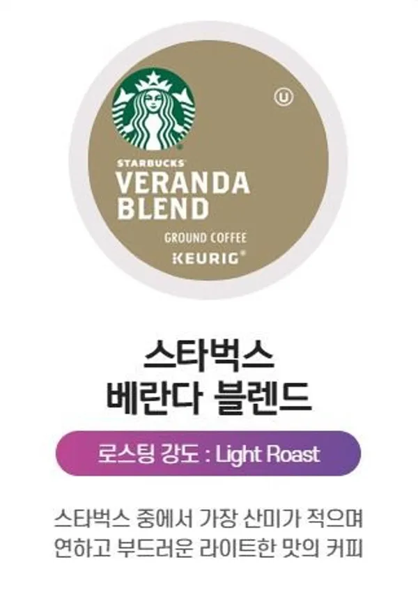 부카지트 사진 4