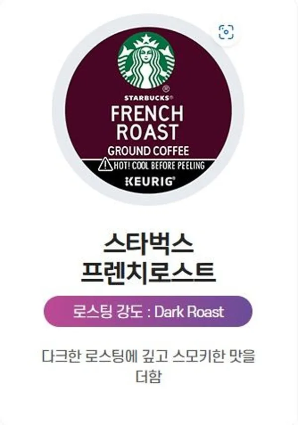 부카지트 사진 5