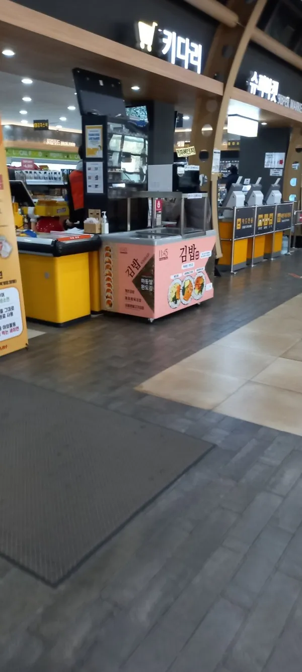 정안알밤휴게소(순천방향) 사진 5