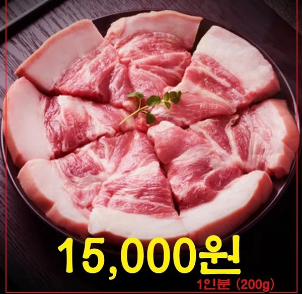 국민대패나라 사진 3