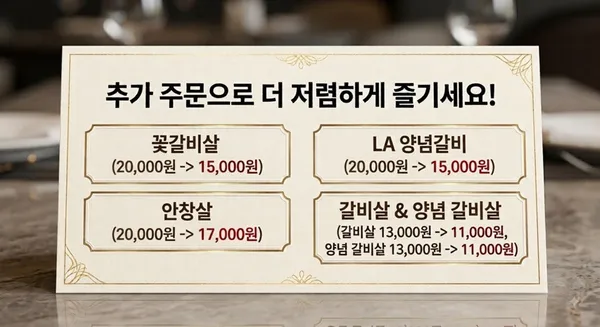 시로 사진 2