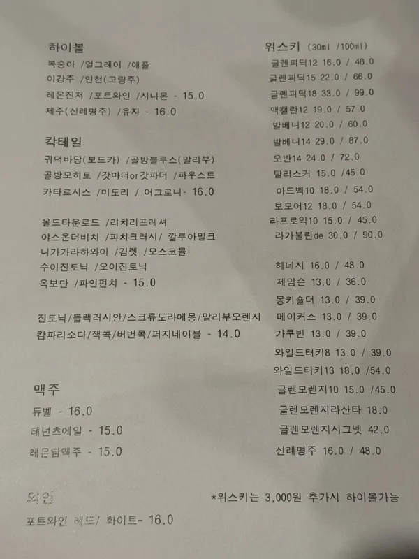 객사골방 사진 4