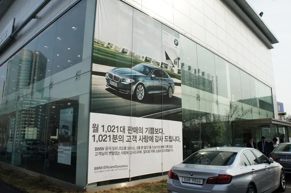 유통과학센터 사진 4