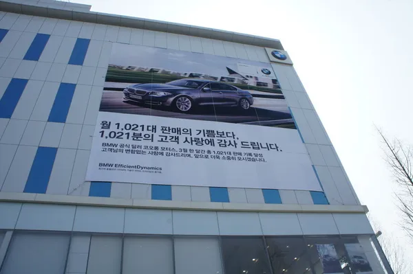 유통과학센터 사진 5