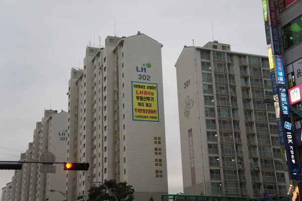 Yutong Gwahak Center, photo 3