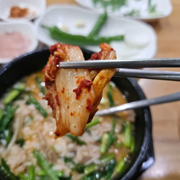 학장종가 돼지국밥 사진 5