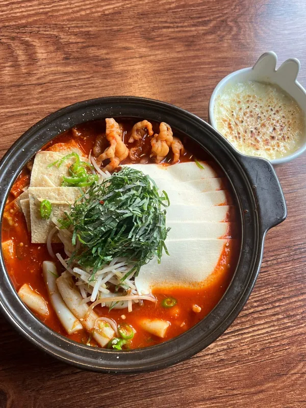 깡총 사진 3