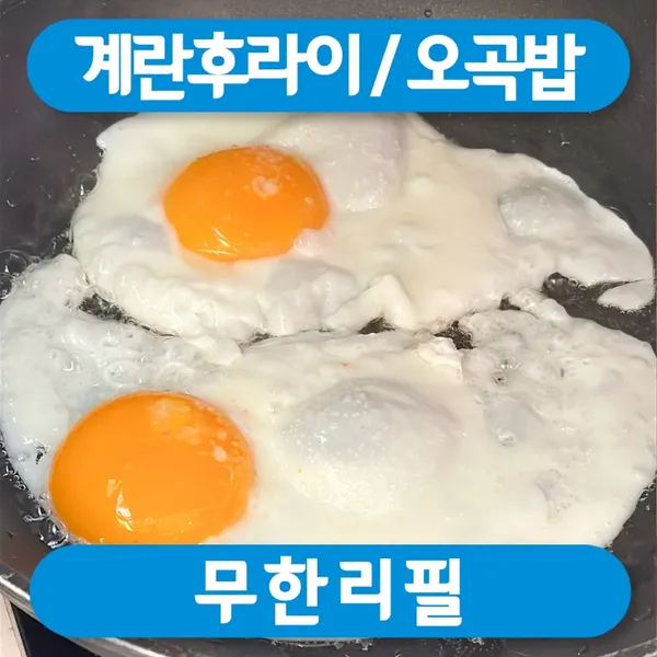 카페동이 수성1가점 사진 2