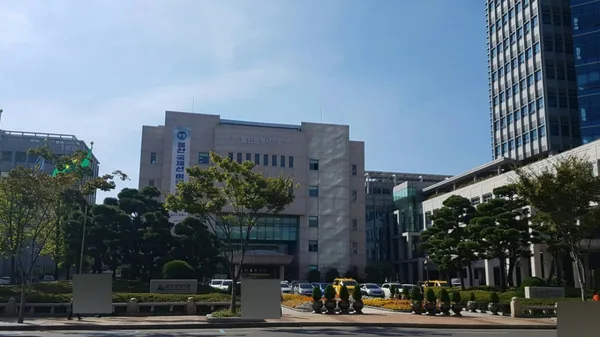 울산광역시청