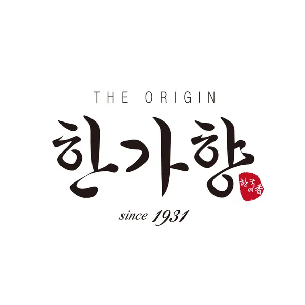 한가향