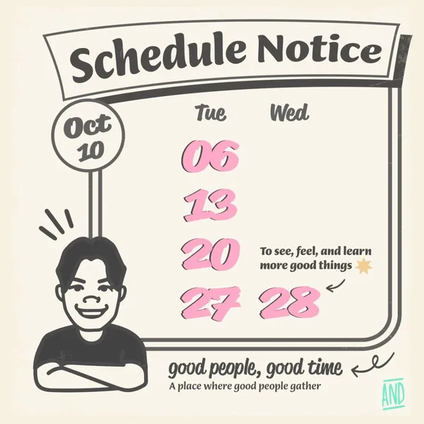 픽앤롤