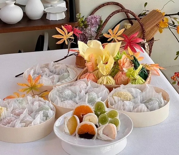 버터포레스트