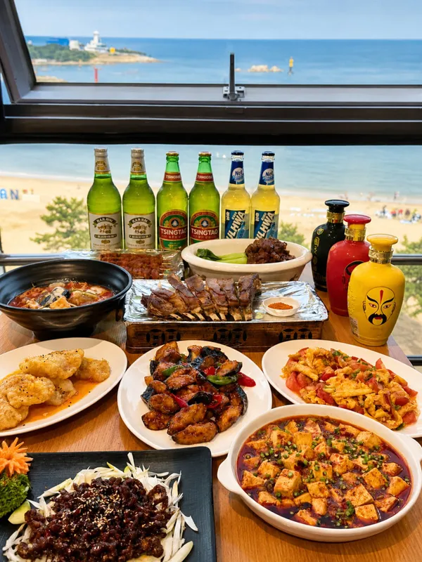 씨엔중식당