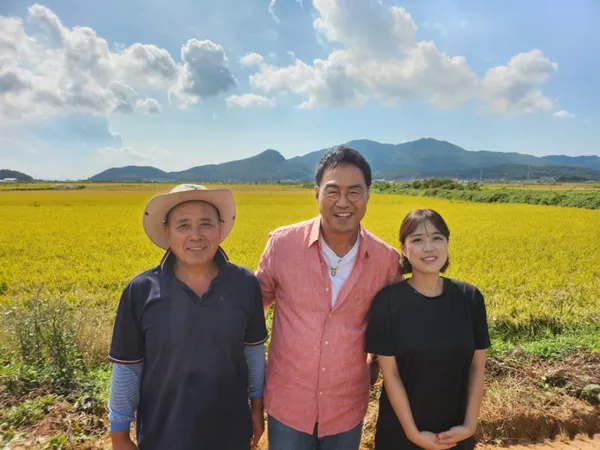 시골농부농원 블루베리 체험농장 치유교육농장