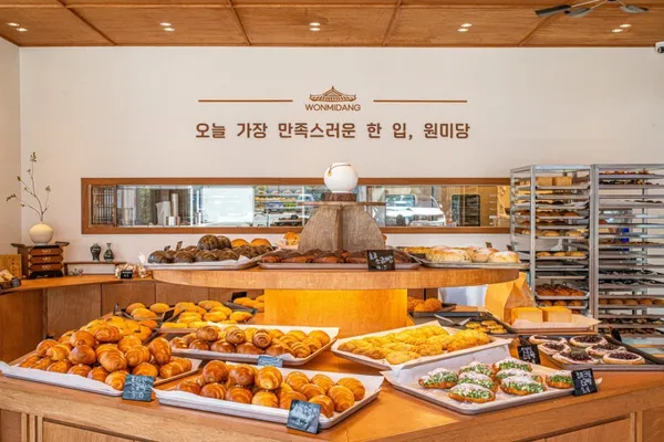 원미당 천안불당본점