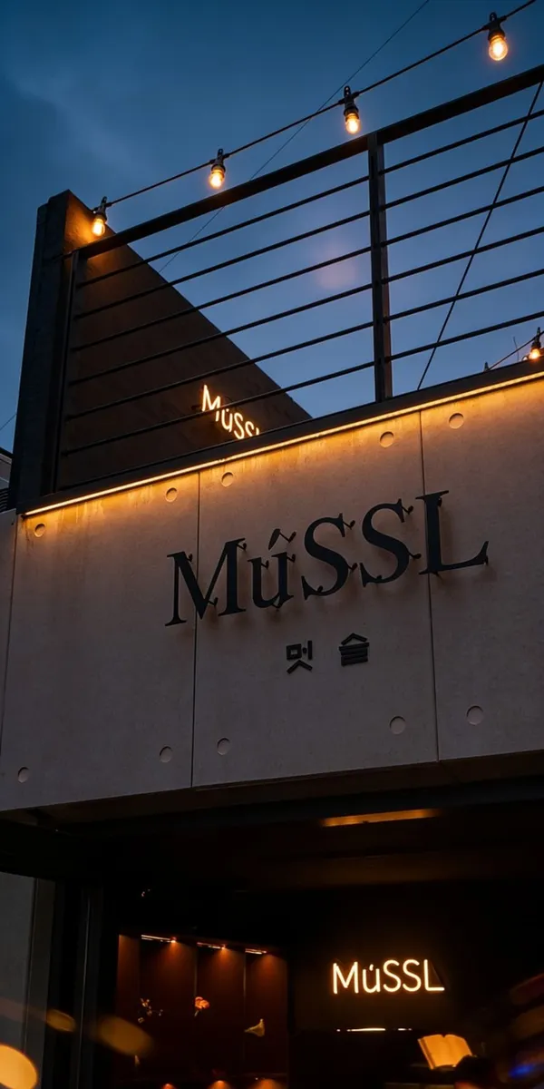 Meotseul, photo 2