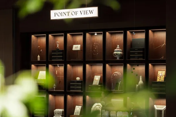 POINT of VIEW 더현대서울점