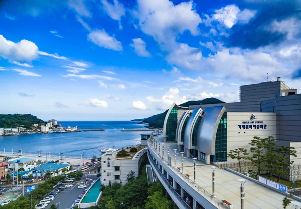 거제문화예술회관