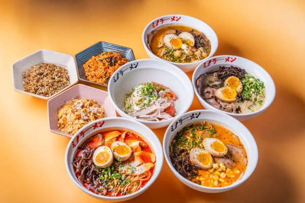 미노라멘