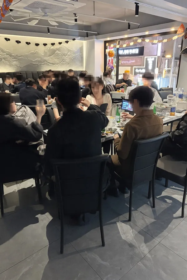 상봉전주이씨