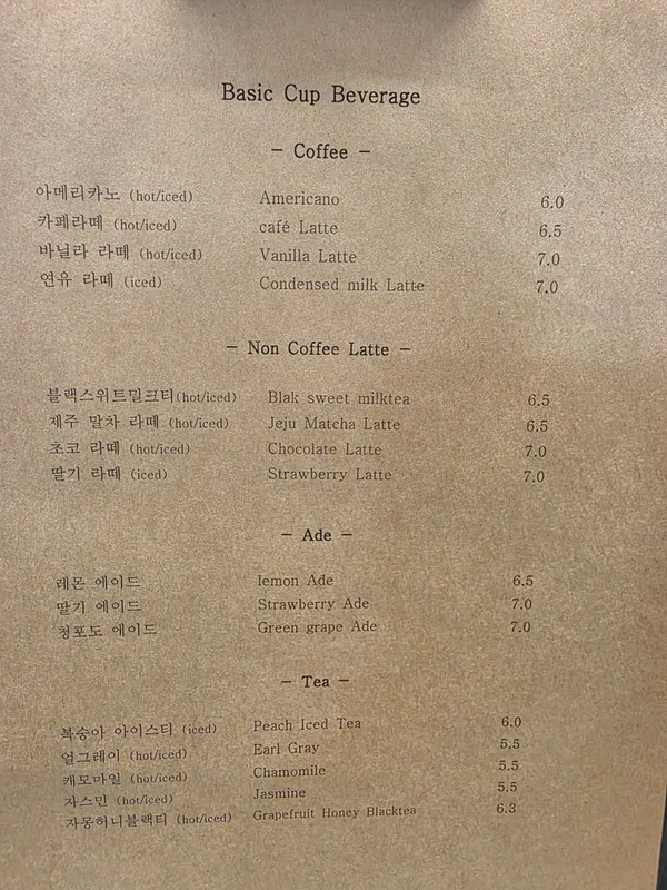 델루나카페&갤러리 사진 3