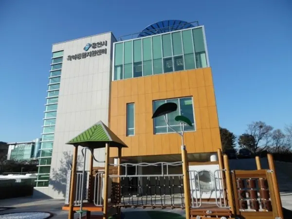 용인시육아종합지원센터
