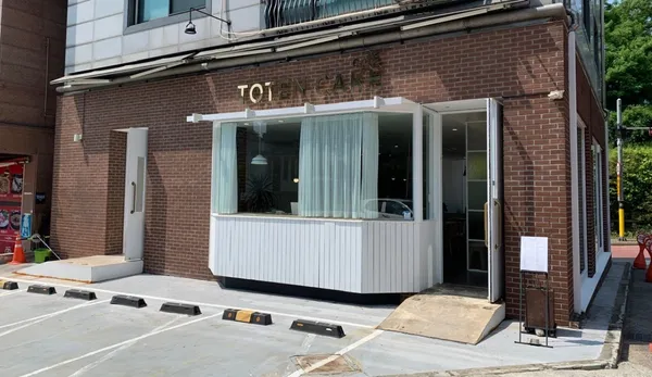 토텐케이크