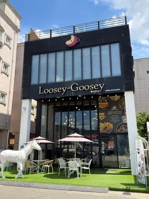 브런치 루시구시카페