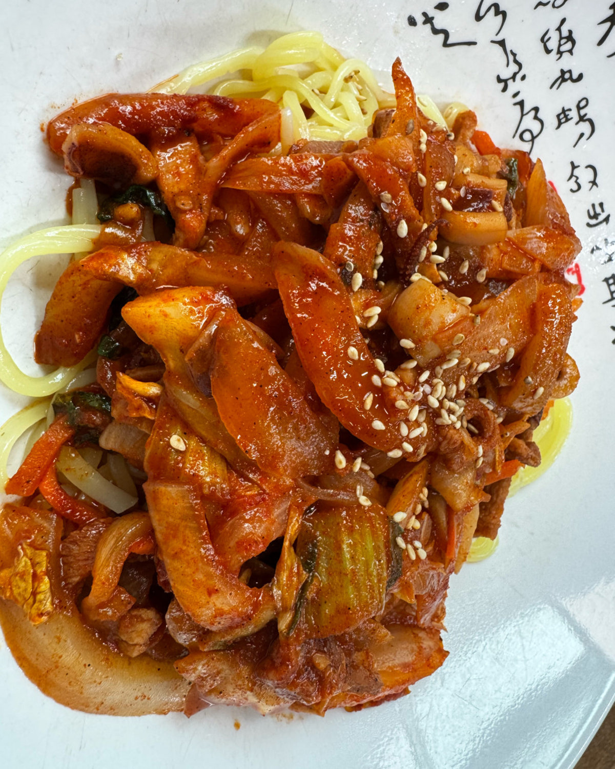 신평화성짬뽕 사진 3