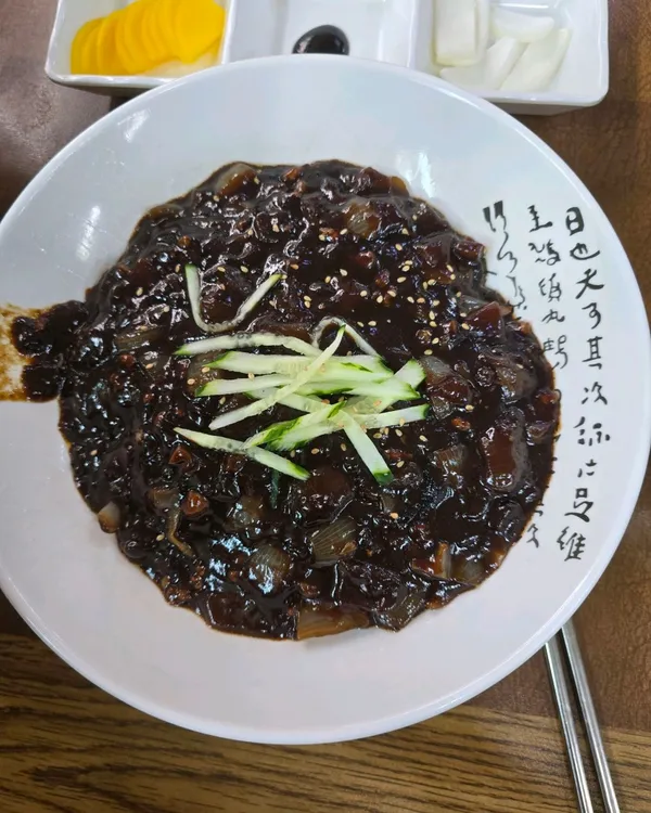 신평화성짬뽕 사진 4