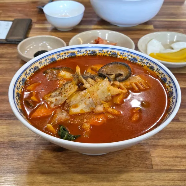 연중반점