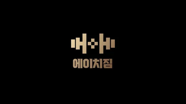 에이치짐 회기점 사진 3