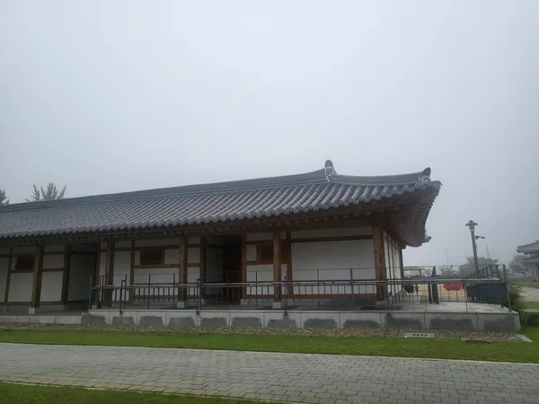 옥천전통문화체험관