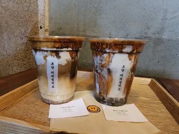 초당커피정미소 속초점 사진 4