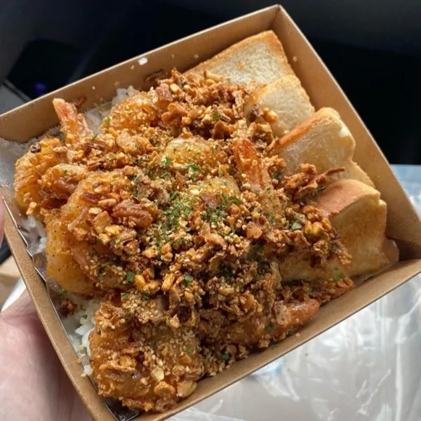 오후새우시 사진 3