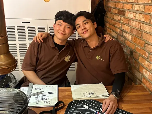 노은동 원조 진미오겹살