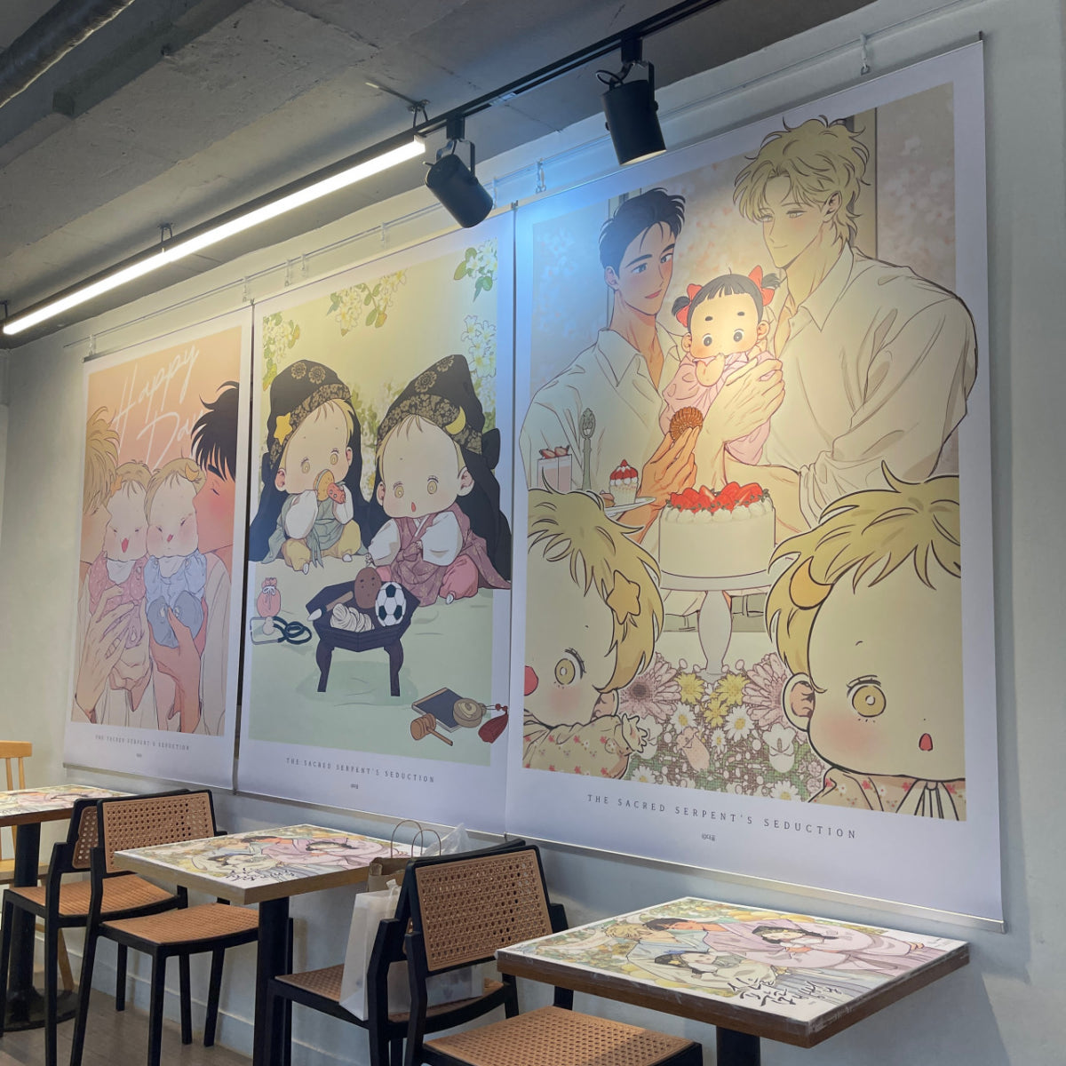 판타지트 사진 4