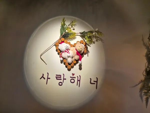 수연분식 사진 4